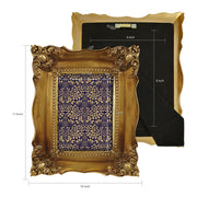 Decorative gold frame with intricate designs and measurements on a white background.